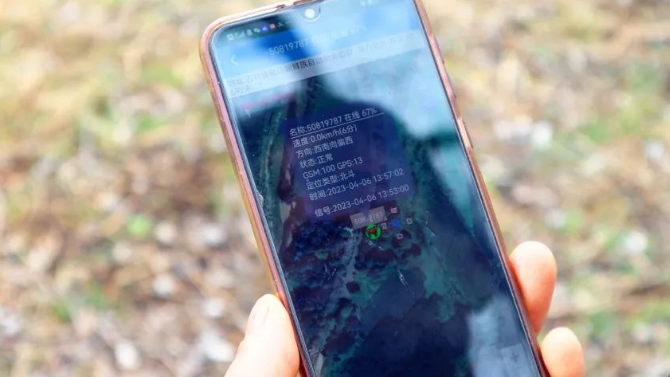 微信截图_20230428143956.png