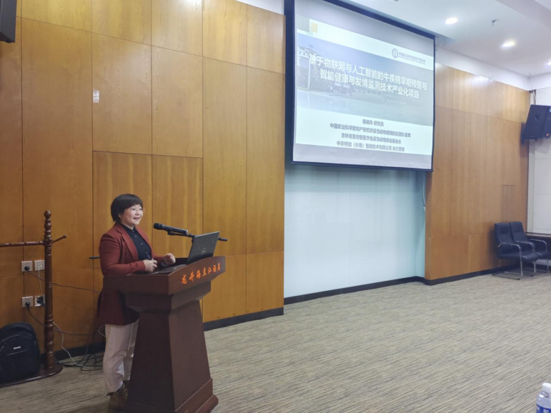 1701071182117222.png W020231124585542266103.png