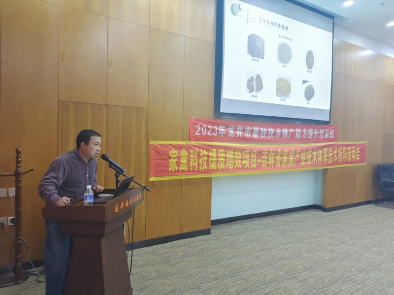 1701071257859430.png W020231124585542278737.png