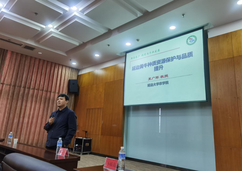 1701071512940072.png W020231124585542305504.png