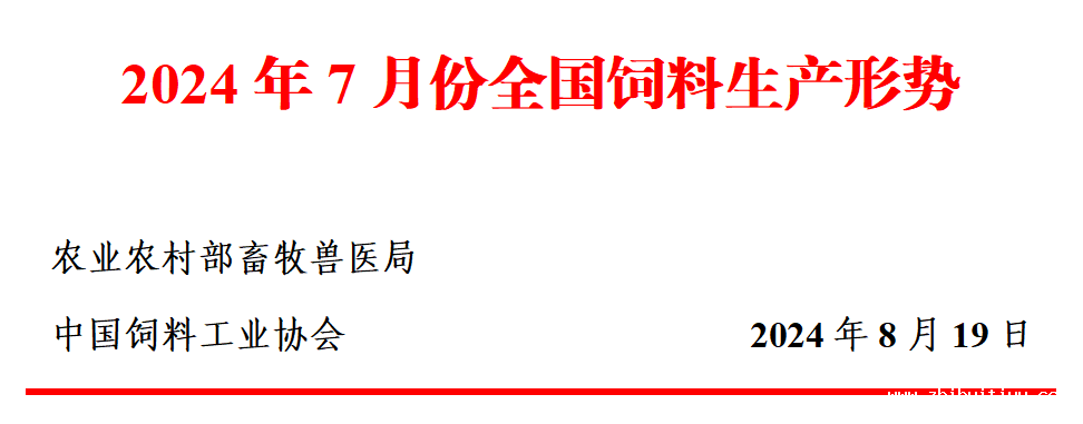 1724907242619700.png 1f37685b093b861cdc8806cf14e93eb9.png